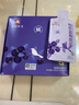 百灵鸟 有机蓝莓原浆原液30ml*7袋 100%纯蓝莓汁NFC果汁不加一滴水鲜榨 实拍图