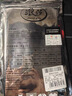 浪莎（LangSha）100%纯棉背心夏季男薄款修身健身跨栏运动全棉吊带高弹力紧身螺纹 【1白色1黑色】·100%纯棉弹力 XL /175：修身版型建议选大一码 实拍图