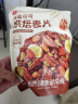 良品铺子 每日坚果麦片 酸奶混合果干 早餐即食冲调营养燕麦 【14种配料水果多】酸奶麦片260g x1袋 实拍图