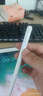 MOYIEAKAN 苹果ipad2017电容笔mini4/3触控笔air2平板a1822绘画手写笔 适用于华为Matepad安卓通用触屏笔 豪华版【电量显示｜流畅不断触】 实拍图