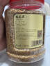 福茗源亚麻籽500g内蒙农家优质黄金亚麻籽仁打粉五谷胡麻子拌沙拉原料 实拍图