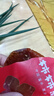 天玺柿子小镇 陕西富平柿饼 自制霜降吊饼 办公室休闲零食500g 节日送礼 实拍图