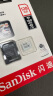 闪迪（SanDisk）128GB TF（MicroSD）4K内存卡 行车记录仪 监控摄像头专用 10,000小时录制 重复读写高耐用存储卡 实拍图