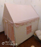 桑巴宝贝儿童帐篷室内公主城堡游戏屋宝宝家用小房子女孩玩具秘密基地小屋 实拍图