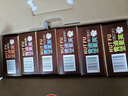卡仕伽奶茶鼠黄油坚果芙礼盒108g*6  饼干糕点早餐休闲年货送礼 实拍图