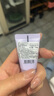 兰芝隔离霜 雪纱丝柔淡紫色30ml (修饰泛黄提亮肤色)礼物女 兰芝隔离小样10ml 实拍图