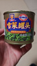 梅林（MALING） 上海梅林雪菜罐头200g罐美味配菜雪菜小菜咸菜家常方便新品 200g*6 实拍图