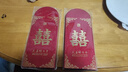青苇 结婚红包高档金葱纸千元版12个装结婚用品百年好合喜字款 实拍图