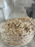 世壮中国农科院纯燕麦片350g*3需煮冲饮谷物营养早餐快煮全麦燕麦片 实拍图