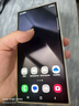 三星SAMSUNG Galaxy S24 Ultra 新品 全网通5G  AI旗舰智能手机 S24Ultra 钛灰（12GB） 256GB【港版】24年11月产+联保 实拍图