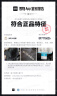 Gap男女装夏季撞色插肩袖logo圆领短袖T恤宽松上衣463174 白色 XL (180/100A)亚洲尺码 实拍图