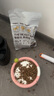 尾巴生活（FURRYTAIL）低温烘焙粮鸭肉1kg成猫幼猫通用无谷高蛋白全价猫粮  猫咪增肥 实拍图