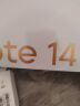 小米（MI）Redmi note14Pro+ 5g手机国家补贴 红米金刚架构 IP68防水 6200mAh电池 1.5K高光屏 子夜黑 12GB+512GB 实拍图