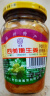 三和 酱菜 喝粥下饭咸菜 嫩生姜 375g 扬州特产 中华老字号 实拍图