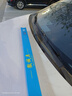 汽车雨刮器无骨雨刷器一对胶条专用13/15/17-19款前后雨刮片 雪佛兰赛欧科鲁兹科帕奇爱唯欧创酷科沃兹科鲁泽迈锐宝 实拍图
