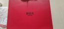 御泥坊乳液 东方黑参胶原紧致弹嫩乳80ml 紧致抗皱 补水保湿 生日礼物 实拍图