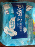护舒宝瞬洁丝薄卫生巾量多日用284mm18片姨妈巾试用京东自营官方旗舰 实拍图
