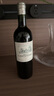 佳得美酒庄（Chateau Cantemerle）正牌 2021年干红葡萄酒 750ml 列级进口红酒 实拍图