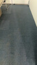 柏能商用办公室地毯满铺酒店会议室大面积拼接方块地毯50x50cm36片装 实拍图