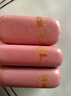 双汇（Shuanghui）双汇美味盐水方腿香肠220g烧烤休闲食品 220g*4支 实拍图
