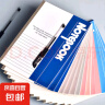 笔记本本子简约高中初中生办公用品记事本A5工作软抄本批发软面抄练习本凑单得力同款可开发票 30本装批发价【26张/52页】 实拍图