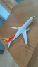terebo18厘米波音B747 B787模型机飞机模型民航国航客机 白色底座 波音B737海航 实拍图