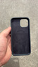 亿色【真液态亲肤手感】适用苹果15promax手机壳iphone15pro液态硅胶壳15磁吸壳全包防摔防磨男女ins风 【黑色】亲肤软糯丨无线磁吸 iphone 15 实拍图