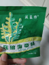 京喜加 压缩海带丝圆饼霞浦特产海产干货海洋凉拌海带丝昆布 1包【品类新直播】 实拍图