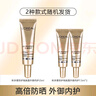 欧莱雅（LOREAL） 防晒隔离霜女多重防护小金管脸部遮瑕保湿紫外二合一户外学生 水感倍护7.5ml*6 实拍图