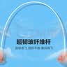 哈哈球儿童玩具软飞盘飞碟风筝户外亲子运动飞镖回旋镖竹蜻蜓生日礼物 奥特曼42