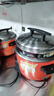厨之慧商用电饭锅食堂酒店大电饭煲大容量电饭锅 老式饭店用大型电饭锅 橙色13升（15-20人用）13L带蒸笼 实拍图