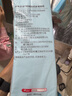 京东京造 棉绒挂抽悬挂式抽纸5层超厚250抽*1提餐巾纸巾卫生纸厕纸面巾纸 实拍图