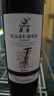 莫高（MOGAO）葡萄酒红酒 长相守冰酒甜果酒冰红 500ml*6整箱装礼盒  实拍图