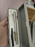 无印良品 MUJI 铝 钢笔套装  NB43CC1A 学生文具 银色 实拍图