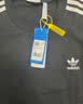 阿迪达斯（adidas）男女 三叶草系列 3 STRIPE TEE 短袖 IZ1832 L 实拍图