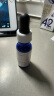 欧邦琪【张远同款】第二代VC紧致修护精华蓝瓶左旋VC 15% 12.5ml 实拍图