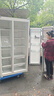 容声609升对开门双开门电冰箱家用变频一级能效节能风冷无霜超薄大容量BCD-609WD11HP家电国家补贴20% 实拍图