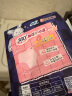 苏菲超熟睡兔子安心裤卫生巾M~L均码不勒肚20条 安睡裤超薄夜用卫生巾【品牌直供，安心品质】 实拍图