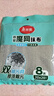 美丽雅钢丝抹布8片装 厨房替代钢丝球 双层刷锅神器银丝洗碗布 实拍图