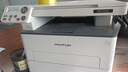 格之格1370a碳粉 适用惠普m232dw墨粉 233dw m233sdn m233sdw m208dw打印机碳粉6支装 实拍图