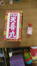 【香港药品】天喜堂 香港药店老牌 天喜丸120粒 原装进口 补血调经化湿行气 12瓶/盒 实拍图