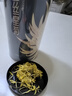 半山农 金丝皇菊40g 精选大朵【一朵一杯】金丝黄菊泡水喝 养生花草茶 实拍图
