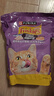 喜跃猫粮 成猫英短美短全猫种通用全价猫粮 成猫海陆味1.3kg 实拍图