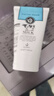 美丽蓓菲森缇澳Q10牛奶洗面奶氨基酸洁面乳泰国进口学生礼物 Beauty Buffet牛奶洗面奶100ml*3 实拍图