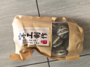 美玏 海南鹧鸪茶约40颗茶球海南正品蟅鸪凉茶叶自己喝非三亚特产约80g 实拍图