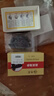 赵家淡干海参50g16-35只 红岛底播刺参 干货 佛跳墙馄饨水饺馅更佳  实拍图