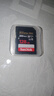 闪迪相机卡 4K高清SD卡 UHS-I微单存储卡微单反摄像储存大卡内存sd卡内存卡 128G标配+川宇Type-C读卡器价值14.9元 实拍图
