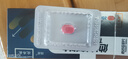 [欣炜歌]他达拉非片 20mg*1片 5盒装 实拍图