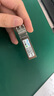 EB-LINK E10GSFPSR 万兆光模块10G多模双纤850nm光纤模块300米兼容intel英特尔网卡 实拍图