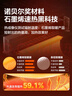 美的（Midea）【超级单品】石墨烯踢脚线/WIFI取暖器家用暖风机电暖器电暖气/移动地暖节能防水智能大面积HDY22L 实拍图